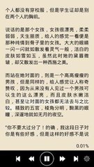 1分快3官方老平台